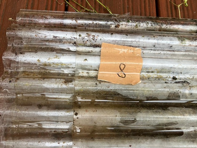 甲州市　屋根カバー工法